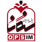 اپال-پارسیان